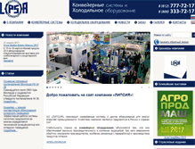 Tablet Screenshot of lipsia.ru
